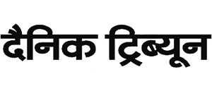 Dainik Tribune